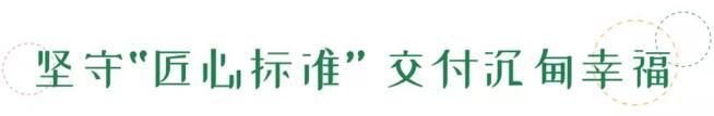 2410221815dc68e97b8251.jpg QQ截图20190424102405.jpg