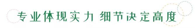 24102314d19c6c9c4f6914.jpg QQ截图20190424101342.jpg