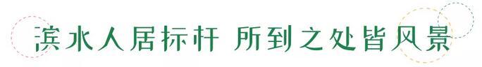 24102408fa684c07581769.jpg QQ截图20190424101632.jpg