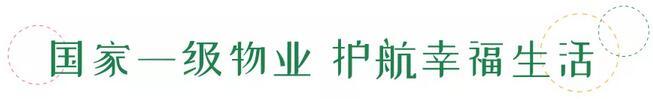 241025082071cd3eb27846.jpg QQ截图20190424101745.jpg