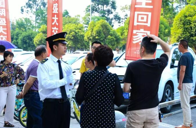 24102554c50df352618609.jpg QQ截图20190424101800.jpg
