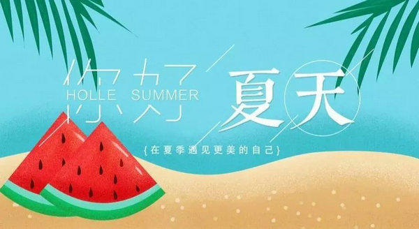 640_缁撴灉.jpg