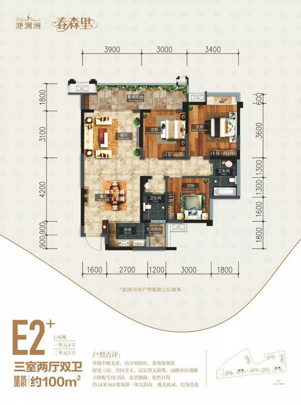 640(9)_缁撴灉.jpg