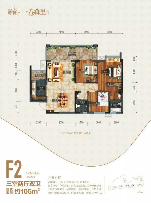 640(10)_缁撴灉.jpg