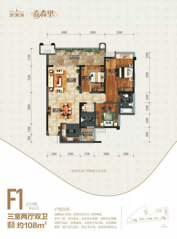 640(11)_缁撴灉.jpg