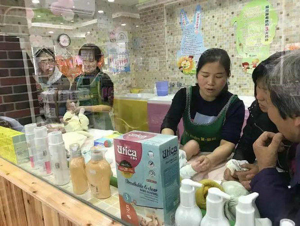26142026202205e79a1869.jpg 640(8)_缁撴灉.jpg