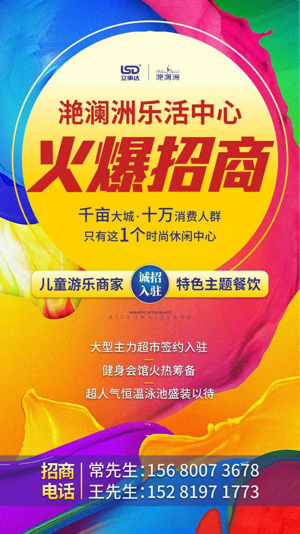 26142223be0608db502915.jpg 640(14)_缁撴灉.jpg