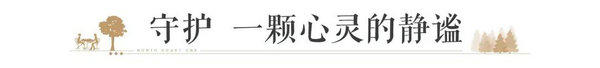 27175604579747a3914511.jpg 640(5)_缁撴灉.jpg