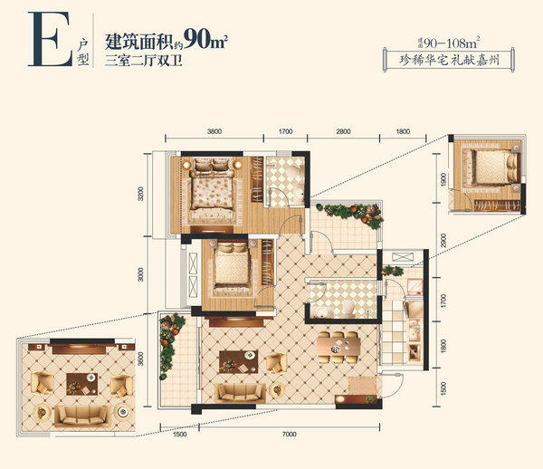 寰?俊鍥剧墖_20190314140537.jpg