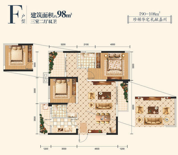 寰?俊鍥剧墖_20190314140540.jpg