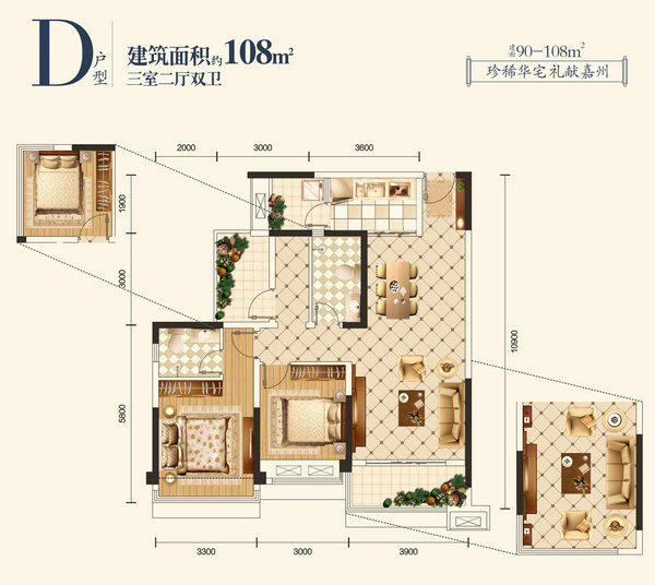 寰?俊鍥剧墖_20190314140530.jpg