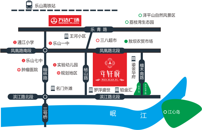 来文轩府住房、车位一步搞定！特价房低至57.6万！