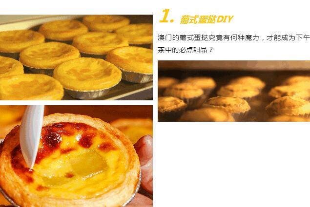 01101708c96ce21a823642.jpg QQ截图20190501095119.jpg
