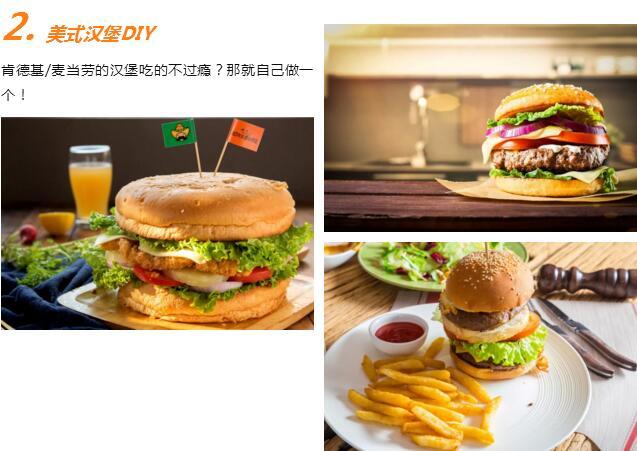 01101714e7f59a4bbf1974.jpg QQ截图20190501095129.jpg
