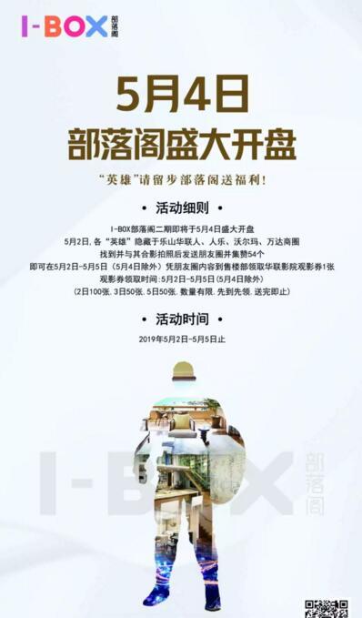 QQ截图20190502095227.jpg