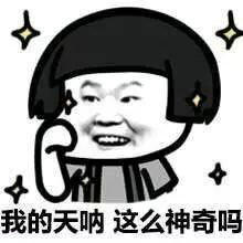 03135115e7f7a6772b2999.jpg 640(3)_缁撴灉.jpg