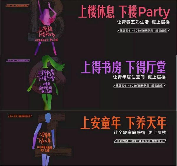 031351387b1382869f0807.jpg 640(5)_缁撴灉.jpg