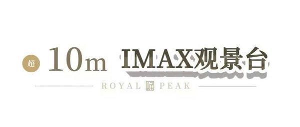 031423544b6dc957a39414.jpg 640(1)_缁撴灉.jpg