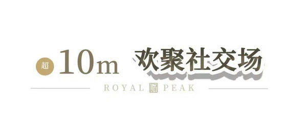 0314260400c3f04c955532.jpg 寰?俊鍥剧墖_20190503142440.jpg