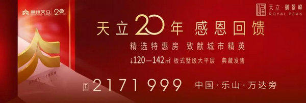 640_缁撴灉.jpg