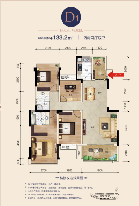 寰?俊鍥剧墖_20190509164025.png