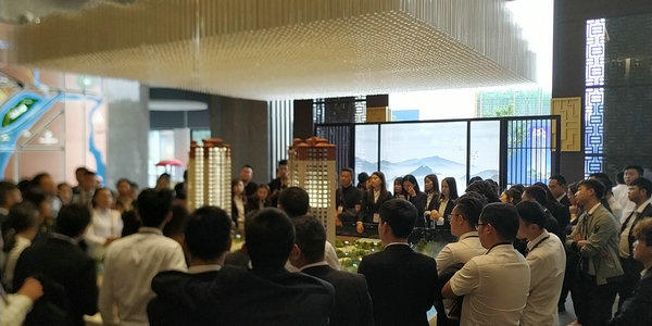 寰?俊鍥剧墖_20190510140325.jpg