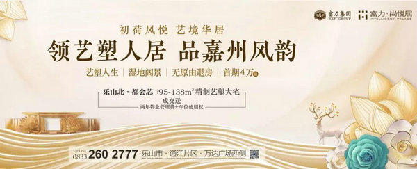 101800540998ae239f1871.jpg 640(7)_缁撴灉.jpg