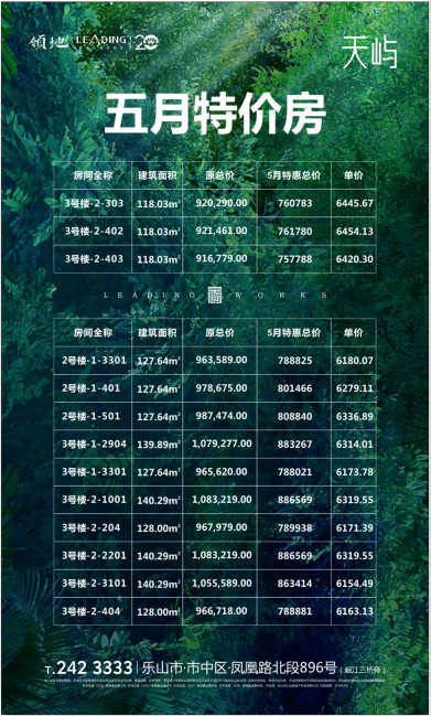 微信截图_20190511160624.png