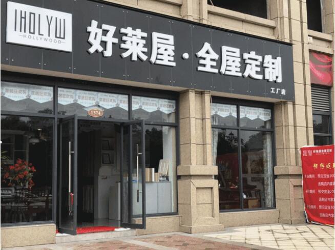滟澜洲：好消息~家门口又添新商铺，生活更方便，幸福看得见