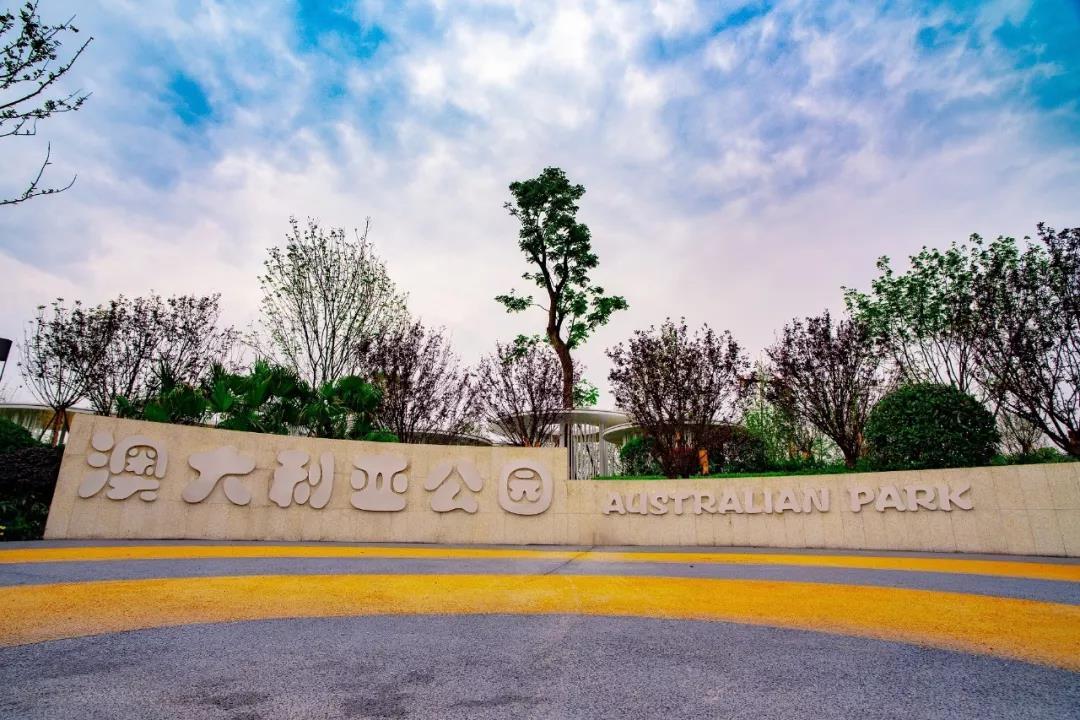 23111538c20c70213d8399.jpg 微信图片_20190523110827.jpg