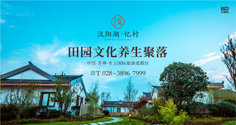 微信图片_20190606223537_副本.png