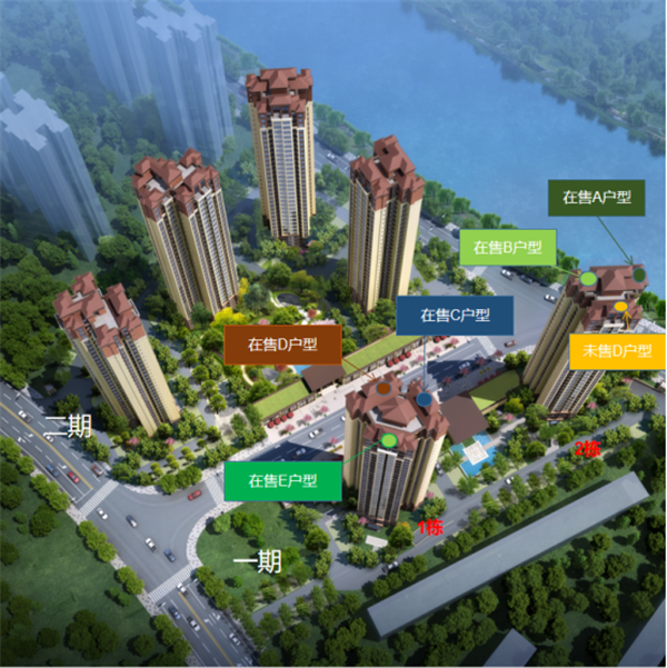 微信图片_20190628134942.png