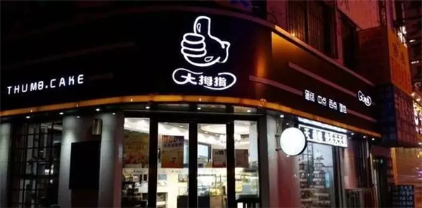 微信截图_20190629094001.png