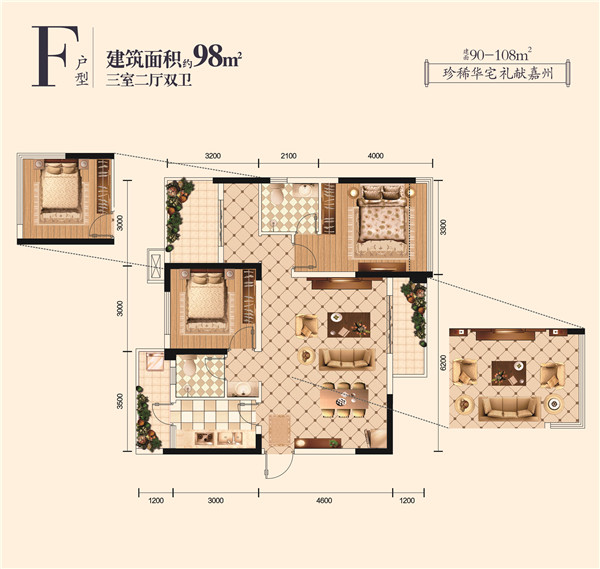 清盘销售5500元㎡起 文轩府为什么如此抢手-房乐山-乐山房产网