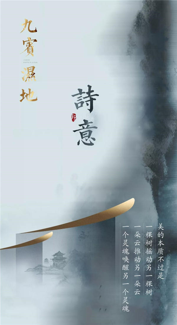 20093347c347fce6fd1922.jpg 微信图片_20190920092951.jpg