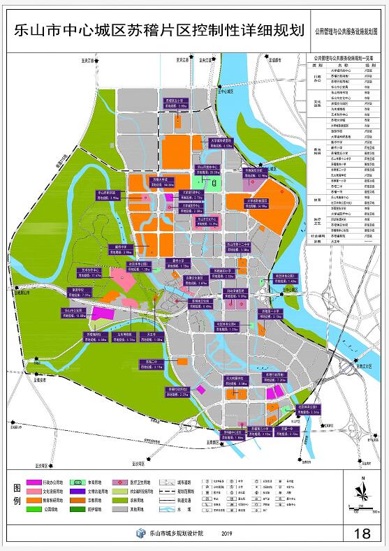 1,行政办公用地主要位于苏稽片区南部,峨眉河湿地公园周边,片区北部和