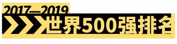 301914307b10e03b2f1370.jpg 微信图片_20191130190522.jpg