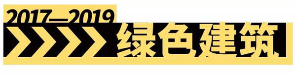 30191953664f47cdf88371.jpg 微信图片_20191130190557.jpg