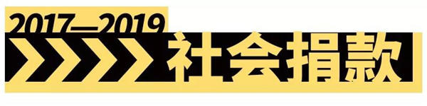 301921452c799f19478875.jpg 微信图片_20191130190609.jpg