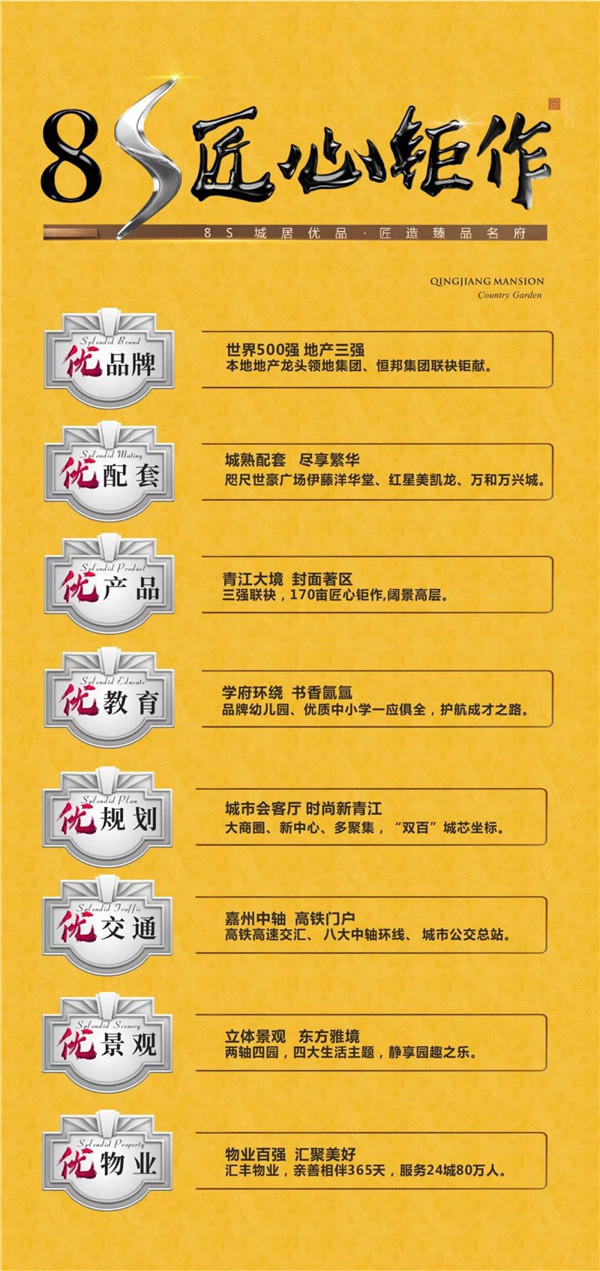 3019241912fc4680b06716.jpg 微信图片_20191130190629.jpg