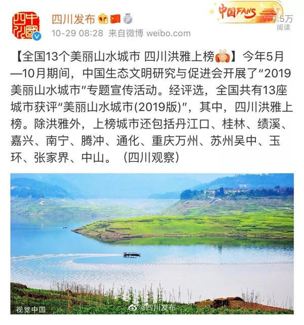 0717034445a2e57c042255.jpg 微信图片_20191207165447.jpg