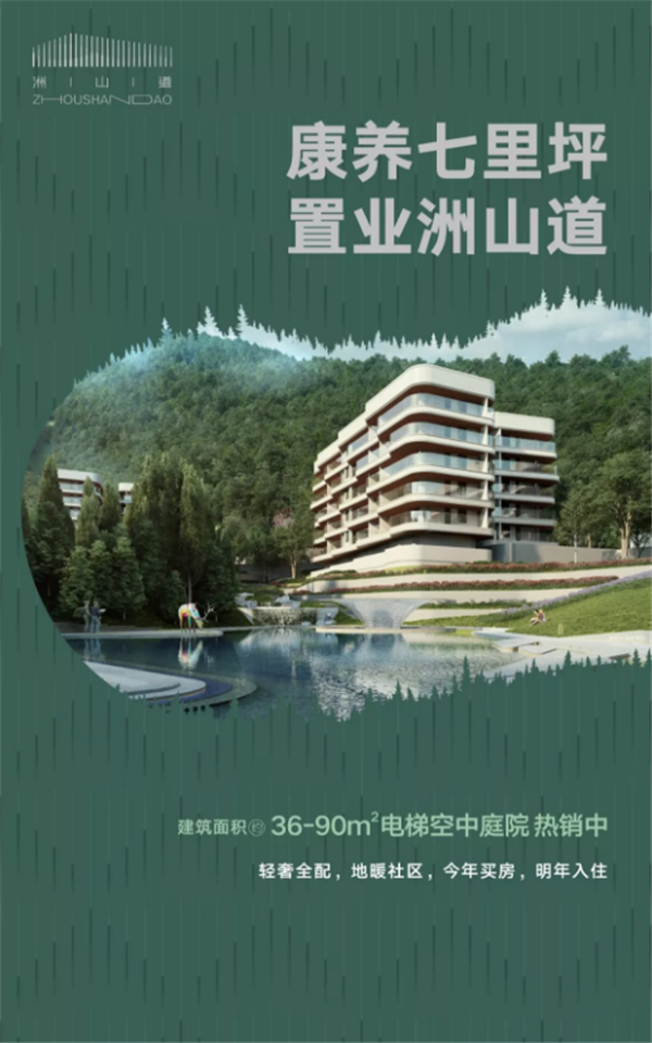 07171220365bc6d1d91826.png 微信截图_20191207170153.png