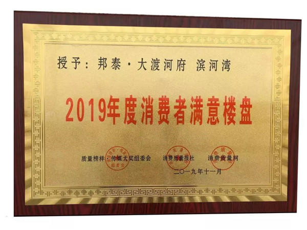 071737461f103edc129489.jpg 寰?俊鍥剧墖_20191207171622.jpg