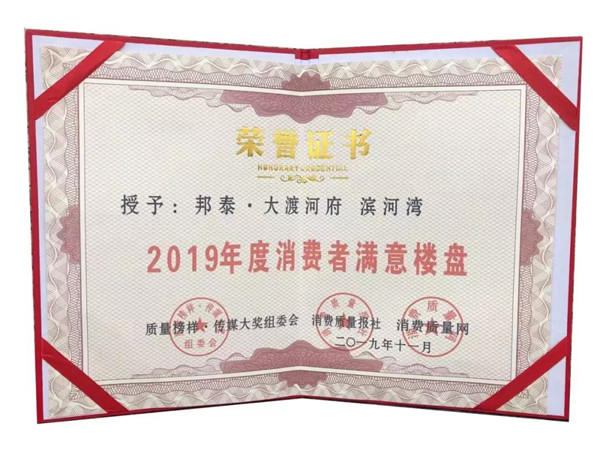 07173815fdbff332af6371.jpg 寰?俊鍥剧墖_20191207171624.jpg