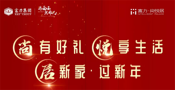 1115141602d166683a3291.png 微信截图_20191211145012_副本.png