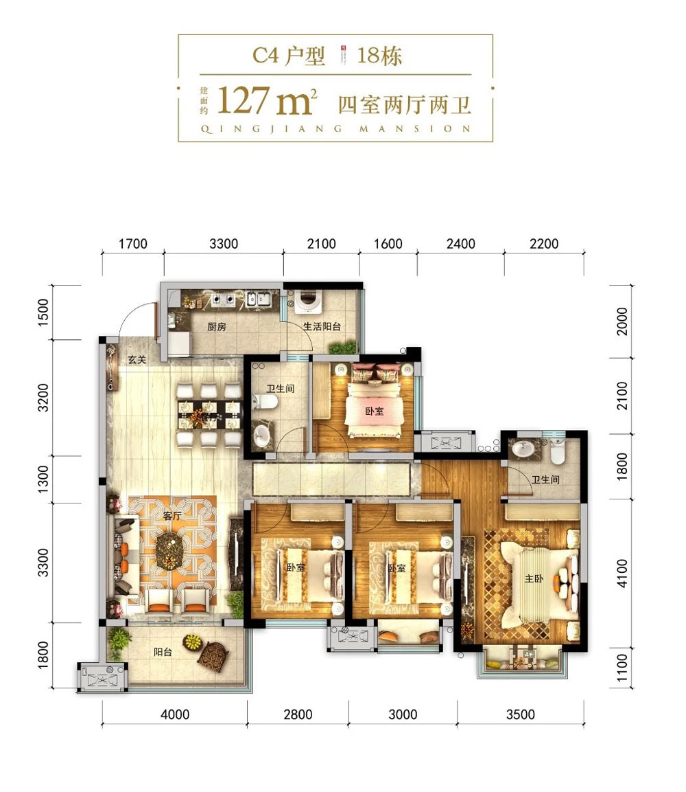 碧桂园青江府户型图