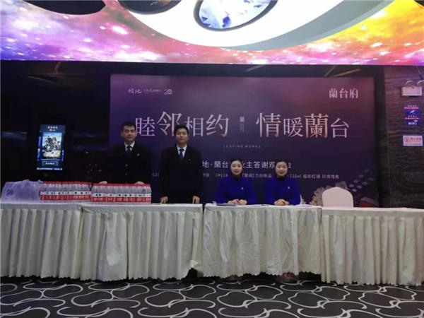16163936750ab29a114688.jpg 寰?俊鍥剧墖_20191216162904.jpg