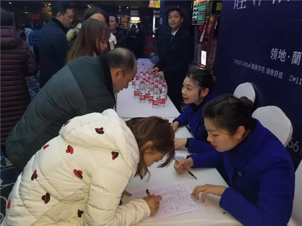 16164039cd7e4219bd6643.jpg 寰?俊鍥剧墖_20191216162912.jpg