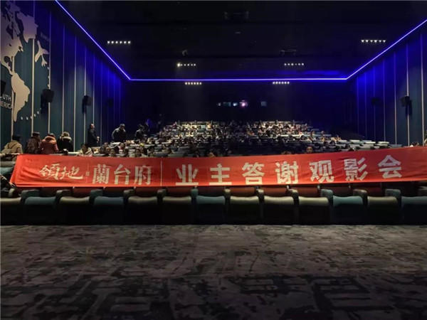 16164323b7fd4a0d171544.jpg 寰?俊鍥剧墖_20191216162921.jpg