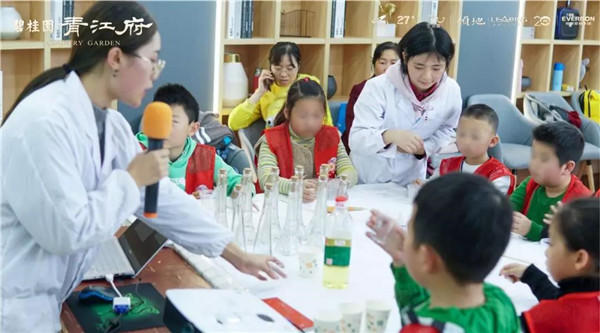 碧桂园青江府趣味课堂12月开课啦！速速报名吧